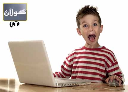 گۆگل بۆ منداڵان